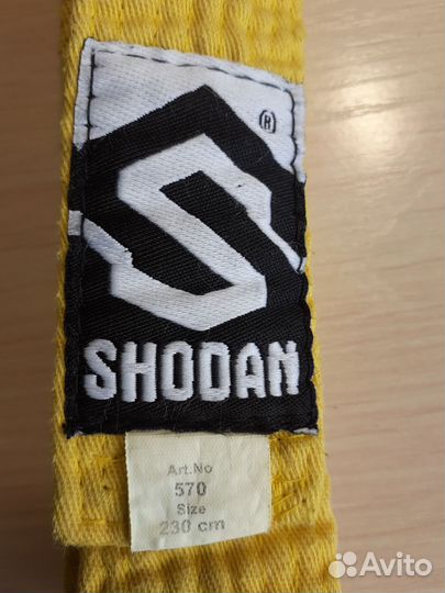 Жёлтый пояс для кимоно