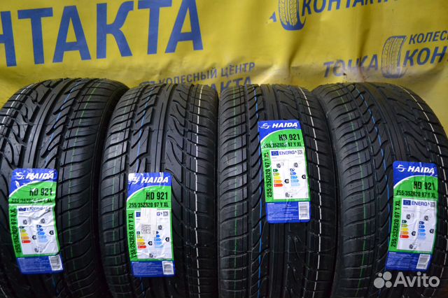 Haida HD921 255/35 R20 97Y