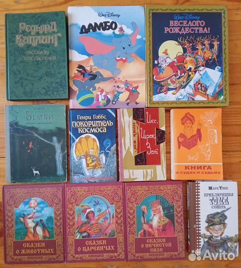 Детские советские СССР книги Сказки 3