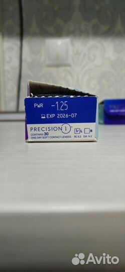 Линзы контактные однодневные