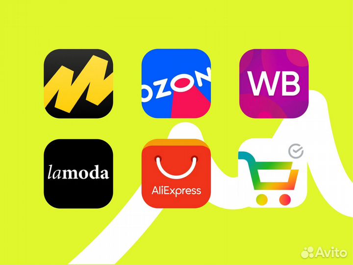 Сертификация товаров, отказное письмо, декларация