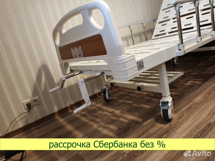 Медицинская кровать E-8 с дугой и инф стойкой