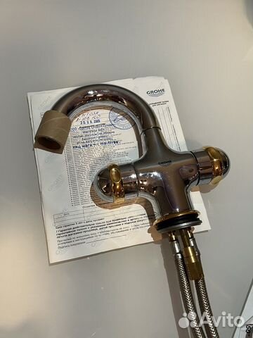 Смеситель для раковины grohe sentosa 21106 купить в Москве | Товары для ...