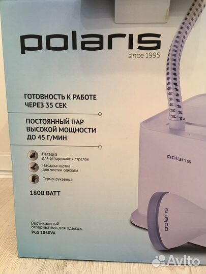 Вертикалтный отпариватель для одежды polaris