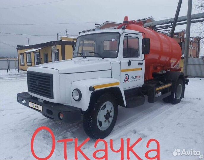 Откачка септиков, биотуалетов