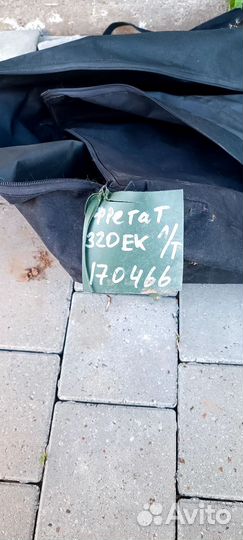 Фрегат320ек