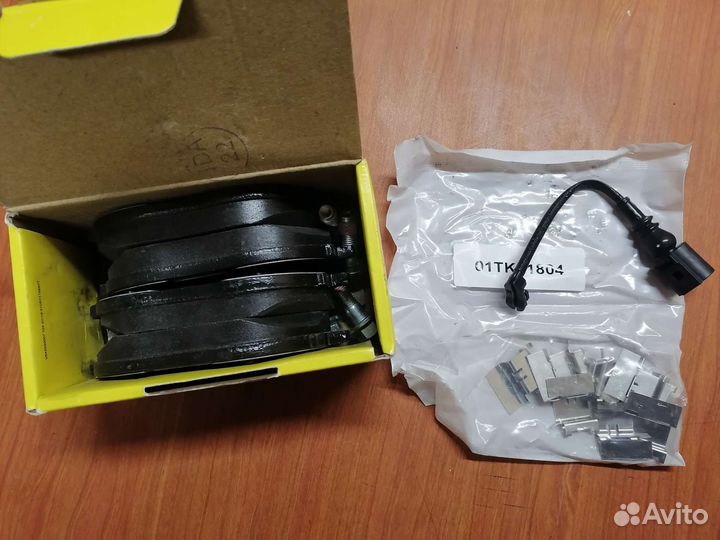 Тормозные колодки VW T6.1 7LA698151B