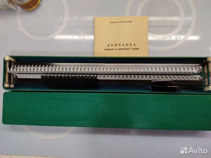 Машинка для ручного вязания Дончанка