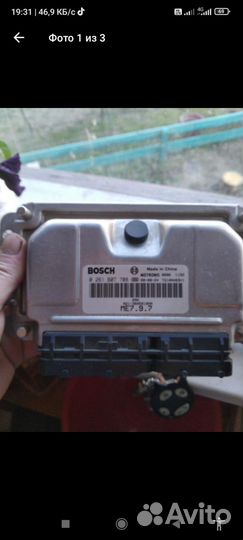 Эбу на chery фора а21, 1.6л