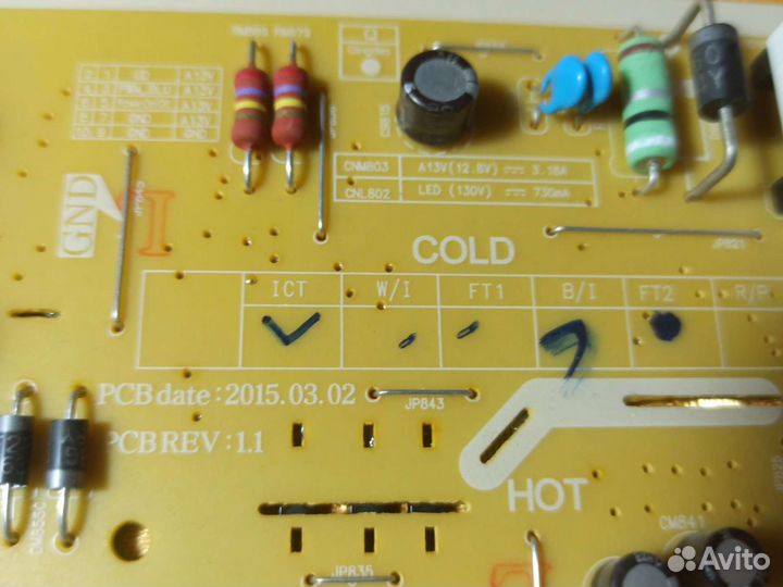 Блок питания BN44-00852A