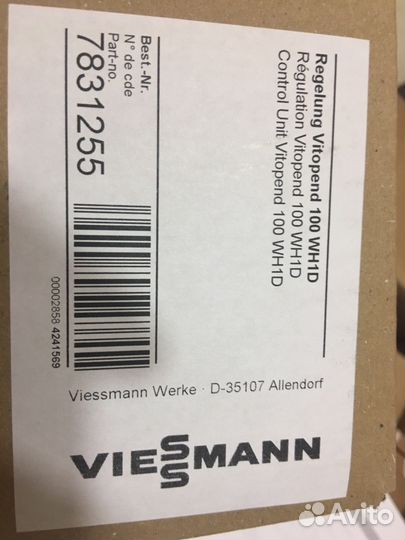 Блок управления Viessmann (7831255)