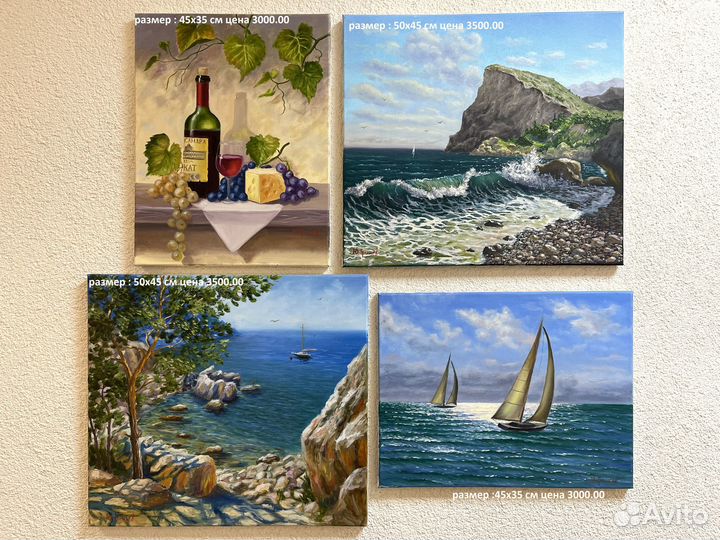 Картина Сюжетная Крымский художник Гринев