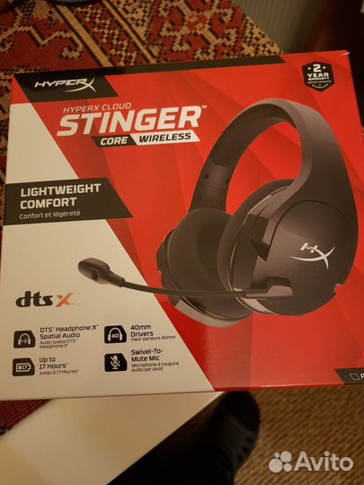 Беспроводная компьютерная гарнитура (новая)