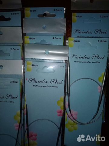 Спицы и крючки