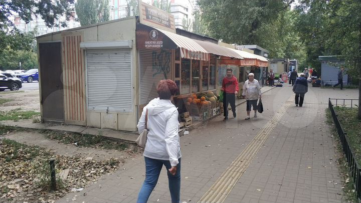 Киоск, павильон