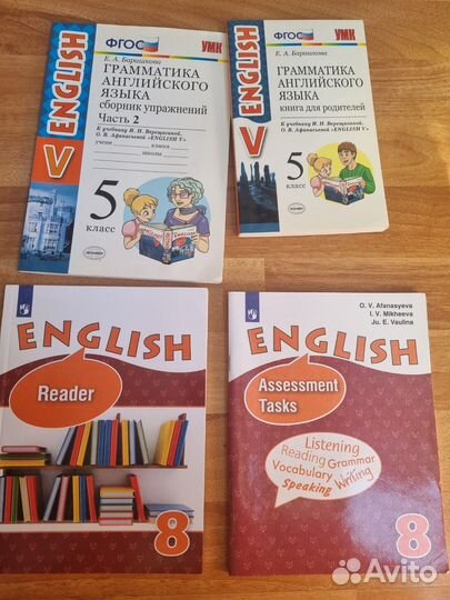 Английский язык 5, 8 классы Reader, Tasks