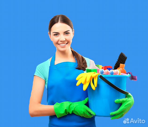 Уборщица / Уборщик
