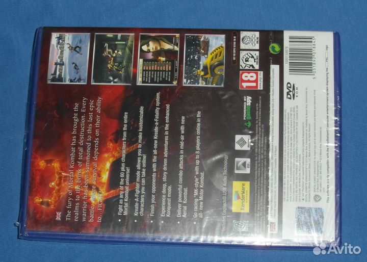 Лицензионные игры PS2