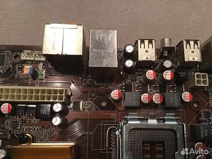 Продается материнская плата asus P5Q SE2