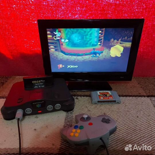 Nintendo Ultra System