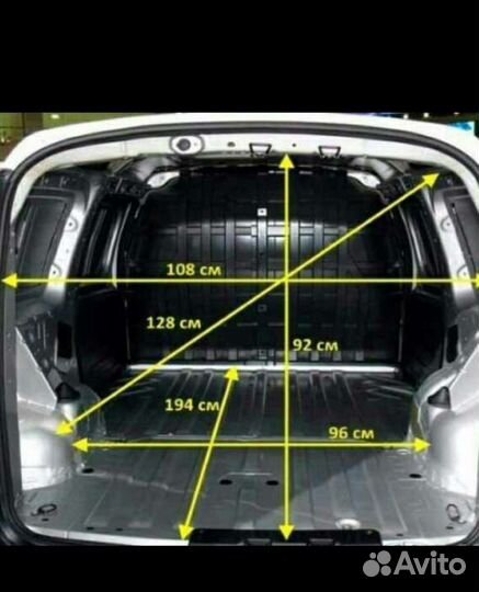Транспортные перевозки