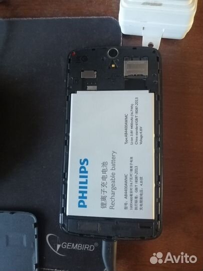 Philips Xenium V387, 2/16 ГБ