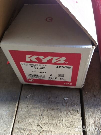 Амортизатор подвески газовый, задний 