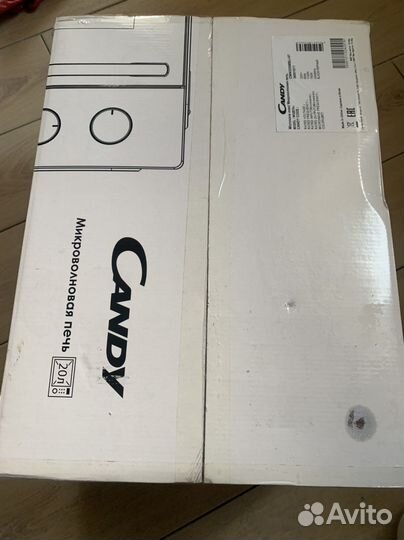Микроволновая печь новая соло Candy CMW20smbli-07