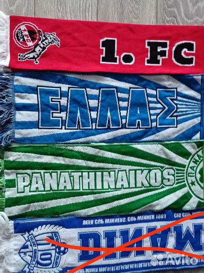 Шарфы фанатские футбольные