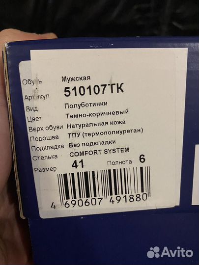 Мокасины ralf ringer