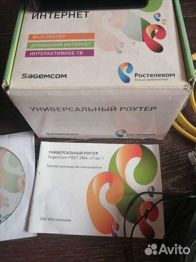 Wifi роутер adsl sagemcom fast 2804 v.7 rev.1