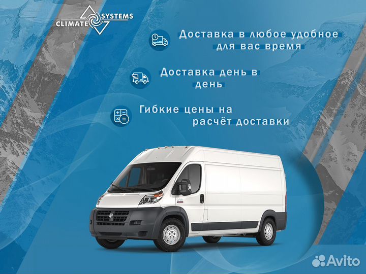 Сплит-система ASW-H07A4/JD-R1/AS-H07A4/JD-R1