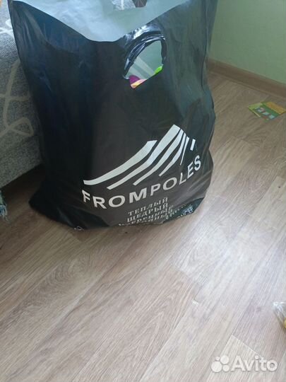 Музыкальные и развивающие игрушки пакетом