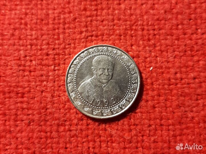 Цейлон /шри ланка/ монеты 3 шт./XF