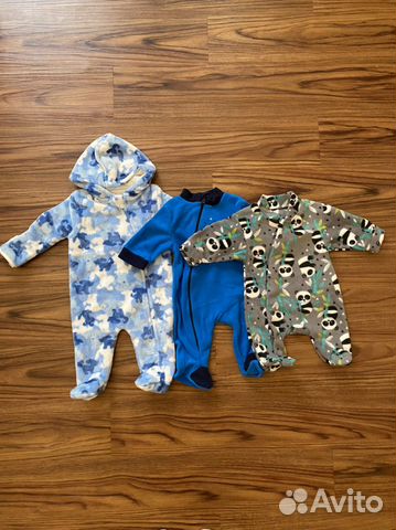 Вещи пакетом на мальчика