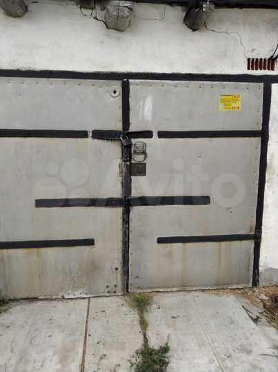 Гараж, 29 м²