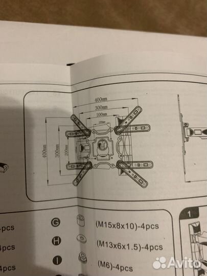 Кронштейн для телевизора поворотный