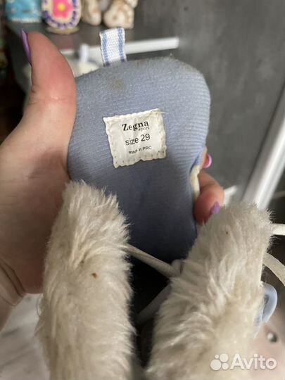 Коньки фигурные детские 29 размер