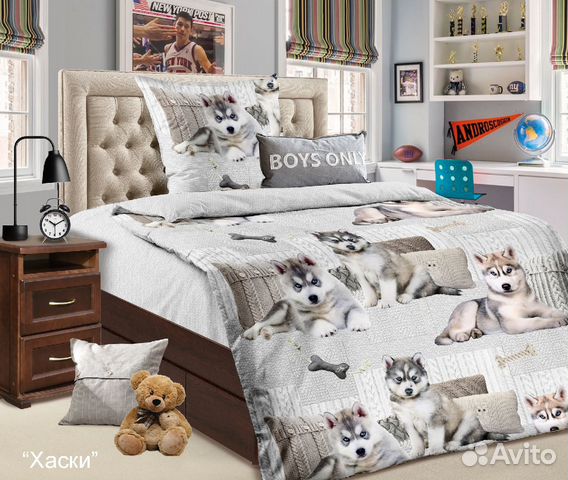 Постельное белье для мальчика для девочки 1,5 сп