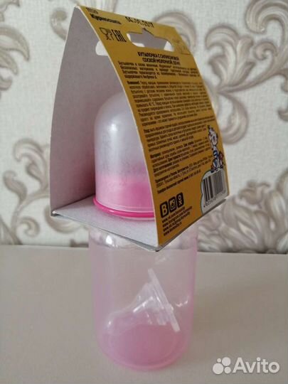 Бутылочка для кормления новая Курносики