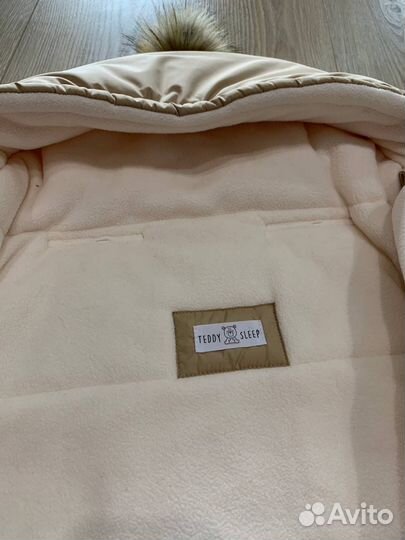 Комплект для новорожденного