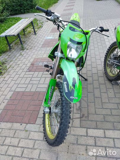 Motoland XR 250 lite