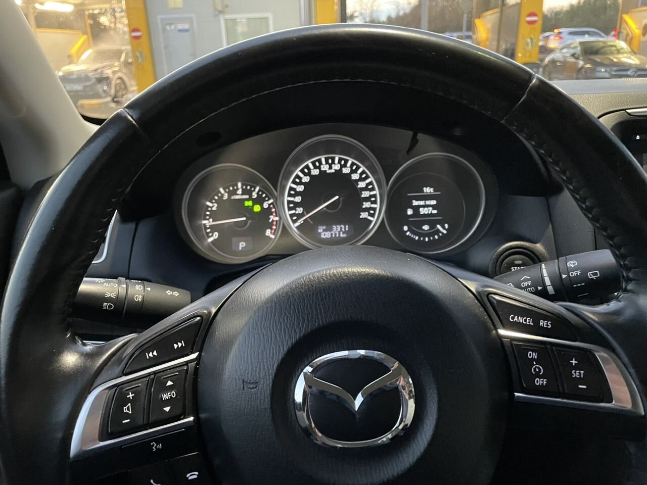 Mazda CX-5: фото владельца