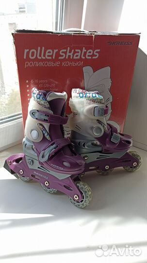Роликовые коньки детские раздвижные р. 26-29