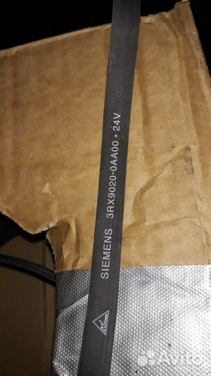 Кабель Siemens 3RX9020-0AA00A