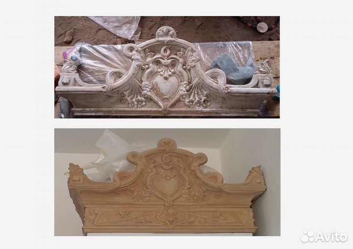 Реставратор фарфора,керамики и гипса