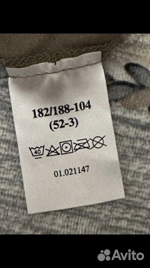 Термобелье военное