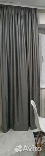 Шторы