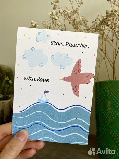 Открытки с иллюстрациями Калининград