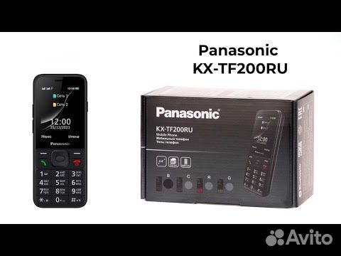 Panasonic KX-TF200